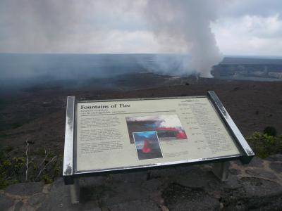 ビッグ・アイランド！ ハワイ島　③ハワイ島一周（前編）