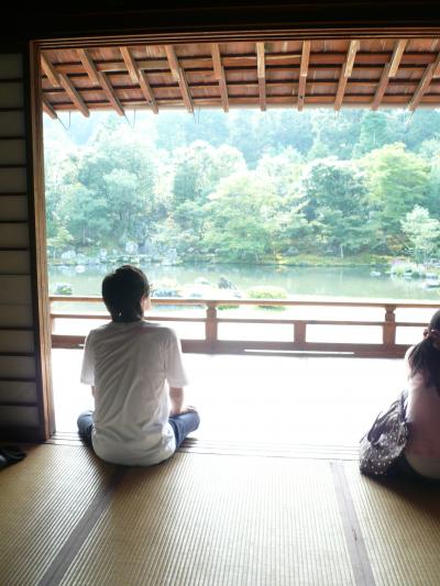 マイドオオキニ京都旅行