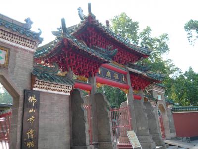 中国　佛山市　その４　祖廟