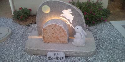 夏の高松、石あかり（その2）