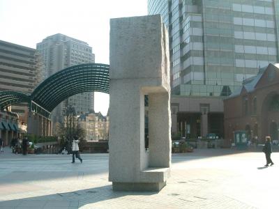 東京 ドラマロケ地ツアー 東京の旅行記 ブログ By Stormaniaさん フォートラベル