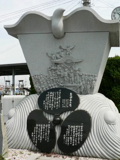 日本の旅　関西を歩く　大阪・泉州春木港周辺
