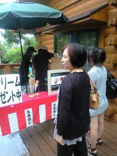 東京都八王子市　アイスクリーム移動販売　ケータリング　拓殖大学