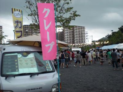 神奈川県川崎市　クレープ移動販売ケータリングカー　万福寺盆踊り