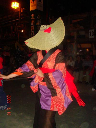 西馬音内盆踊り