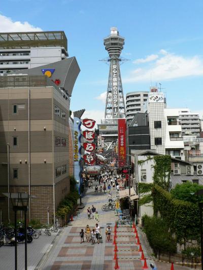 日本の旅　関西を歩く　大阪のカオサン・ＪＲ新今宮駅北側周辺　