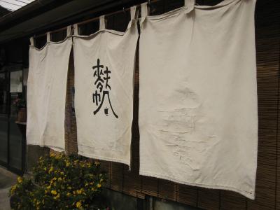 はじめての鎌倉♪