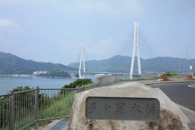 多々羅大橋