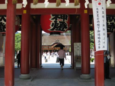 青春18きっぷで行く九州・山陽ひとり旅（2日目：福岡・太宰府）