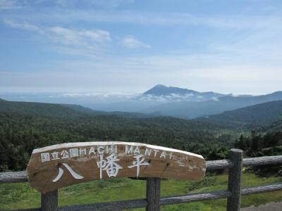 北東北をまわってきました #2 （乳頭温泉郷～八幡平一周）