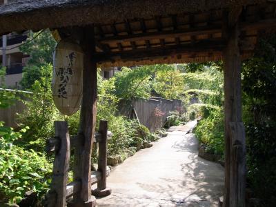 箱根★強羅温泉★雪月花