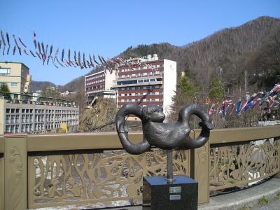 札幌・定山渓温泉　２泊３日 （2009年 5月）