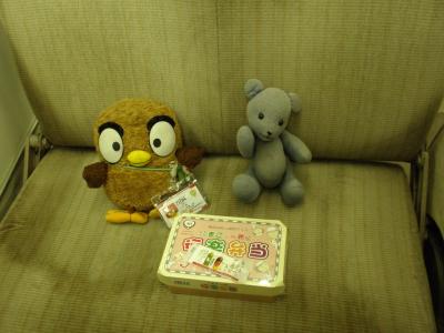 09つかの間の旧交とドーミーイン津を探検するPart１（伊豆・三重の旅その９）