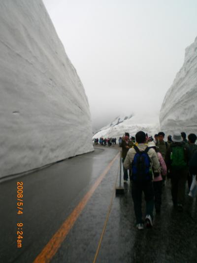 立山　室道　雪の大谷