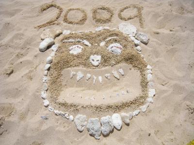 二年ぶりの沖縄　南部満喫旅行 １日目・２日目