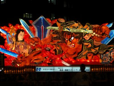 2009東北夏祭り