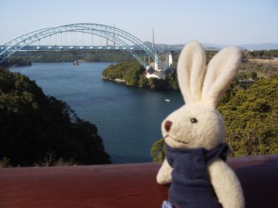 のんびり西海橋