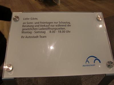 中欧2009‐16：屈辱のヴォルフスブルク。