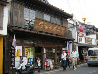 豊後高田市『昭和の町』へ