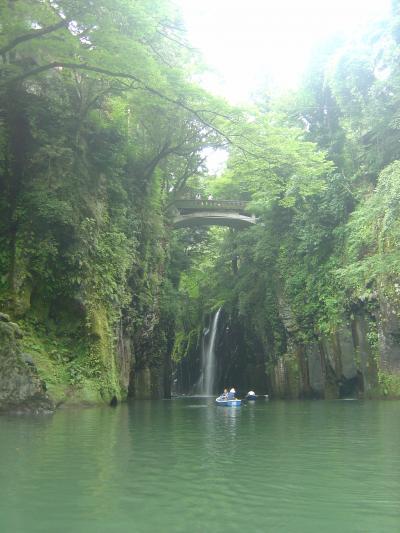思い込みから始まった九州4県2泊3日の旅⑧ 【高千穂峡周辺編】