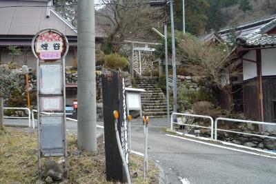 近江鉄道　湖国バス　蛭谷（ひるたに）から萱原（かいはら）　御陵　　犬上ダム　路上河川・洗い越し　木地師街道　ゆるキャラ電車