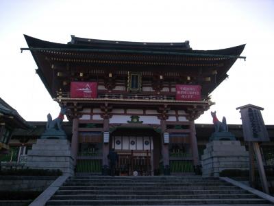 京都 #2 ～ 奈良