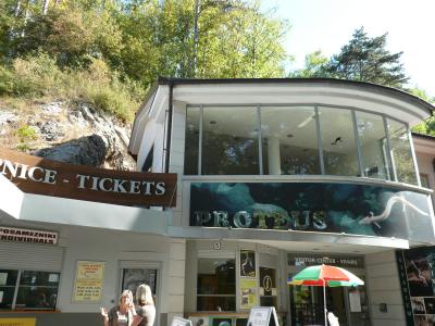 スロベニア・クロアチア9日間～ポストイナ鍾乳洞とリュブリャナ