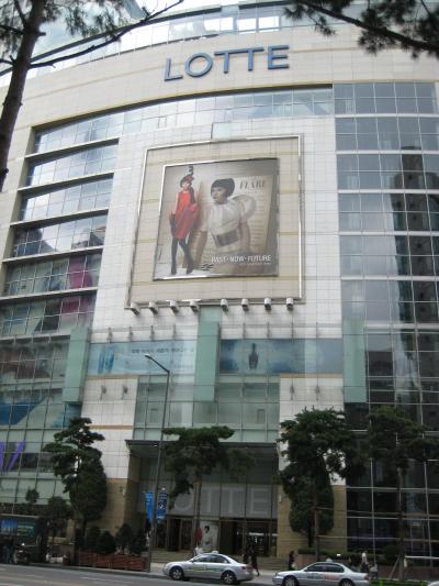 初めての韓国♪♪～３日目～