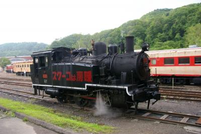 三笠鉄道記念館を訪ねて