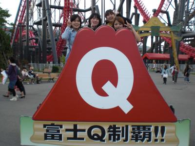 日帰り女4人旅 ー富士急ハイランドー