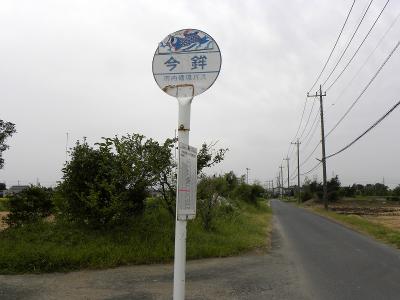 埼玉県加須市　今鉾集落　稔りの秋