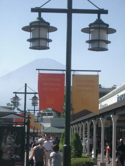 交通費1000円で買い物天国