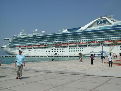 ゴールデンプリンセス号で行く地中海クルーズ