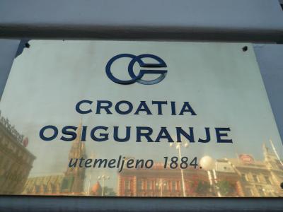 スロベニア・クロアチア9日間～ザグレブ