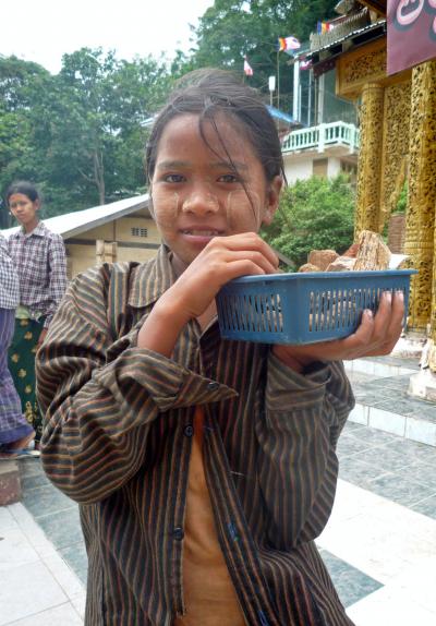 ミャンマー　ひとり旅　（ポッパー山・サレー　①）  