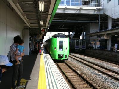 鉄道の旅★2009年9月 ～東京から函館へ～ 
