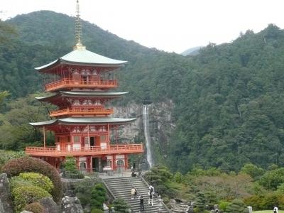 南の紀伊 熊野那智大社