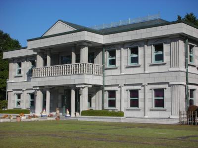 県立恩賜箱根公園