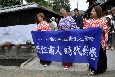 第23回ごかのしょう新近江商人塾（その2）