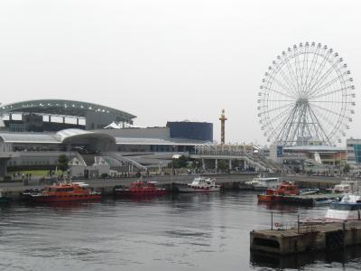 日帰り親子3人旅 ー名古屋ー