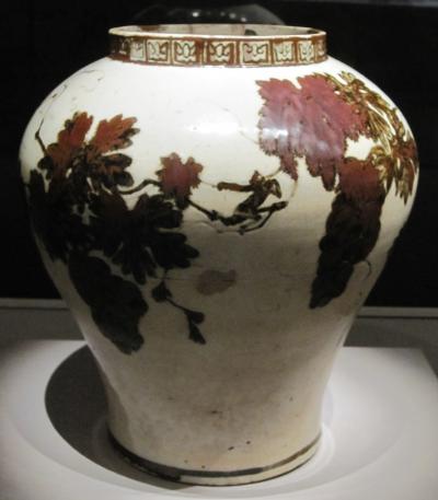 椀 青磁 唐草紋逆象嵌 韓国国宝レプリカ 湖厳博物館 椀 青磁 唐草紋逆象嵌 韓国国宝レプリカ 湖厳博物館