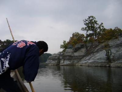 慰安旅行で長瀞へ