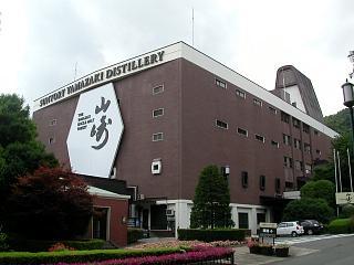 日本と世界の凄い場所２　京都（大阪）・サントリー山崎蒸留所