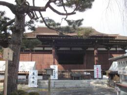日本と世界の凄い場所３　京都・千本釈迦堂の大根炊き