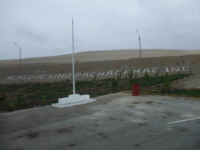 【南米旅行】 リマからナスカへの道のり