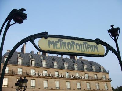 2009年秋　初パリ☆