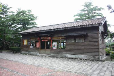 竹田驛園 池上一郎博士文庫