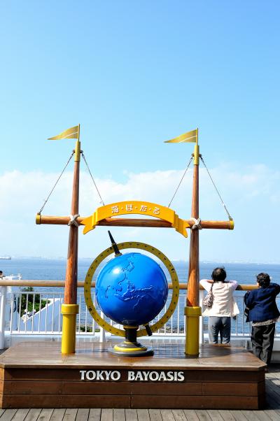 東京湾横断道路のすべて 東京湾横断道路のすべて | 日経コンストラクション |本 | 通販