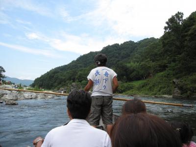 2009年8月 日帰り旅行★渓流に癒される夏♪長瀞編