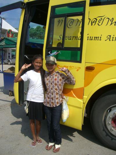 最 終 日 ~ ア ラ ン ヤ プ ラ テ ー ト ~